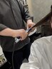 [奥村限定]カット＋ファイバープレックスボンディングブローアウト