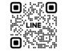 【十川公式LINE】ご相談、お問い合わせ窓口※友達登録お願いします!