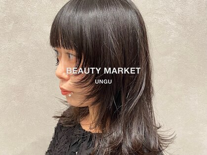ビューティマーケット アングゥ イオンモール仙台上杉(BEAUTY MARKET ungu)の写真