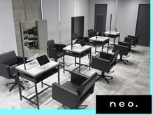 ネオ(neo.)
