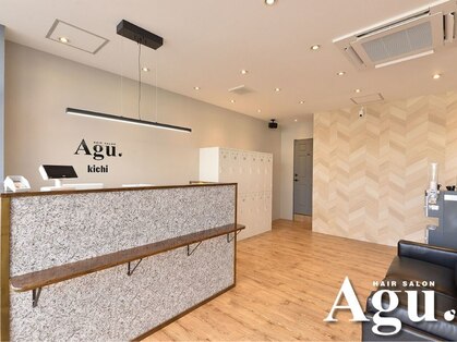 アグ ヘアー キチ 佐賀店(Agu hair kichi)の写真