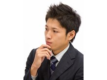 アッシュヘアー 宮下本店(A-sh HAIR)