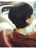 【平日限定】＜保湿力UP＞ミネラル泥パックスパ+カット　6500円→5500円