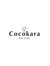 hair create Cocokara【ヘア　クリエイト　ココカラ】