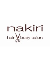 hair&bodysalon nakiri