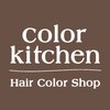 カラーキッチン 溝口店(color kitchen)のお店ロゴ
