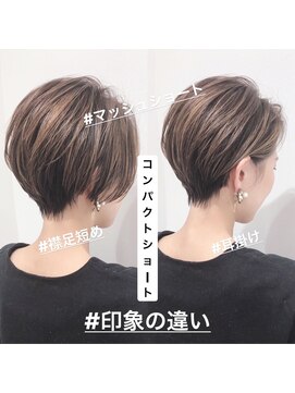 アッシュ 祐天寺店(Ash) #失敗しないショート #横顔美人ショート