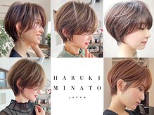 ハルキ ミナト ジャパン オオサカ(HARUKI MINATO japan OSAKA)