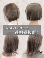 ヘアープロデュース ケー(HairProduceK)&nbsp;20代30代40代前下がりストレート小顔補正立体カット