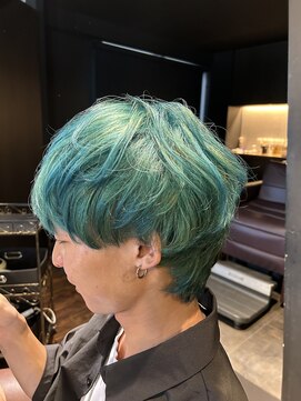 レパーン(Lepa) グリーンマッシュ