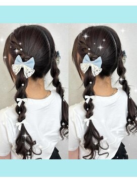 ヘアセット専門店 ナゴミ 池袋店(nagomi) ツイン編みおろし