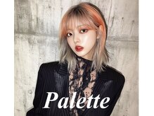 パレット(Palette)