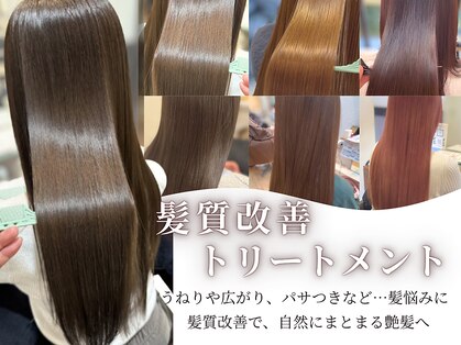 ヘアーリゾート クランプ 相模原店(hair resort clamp)の写真