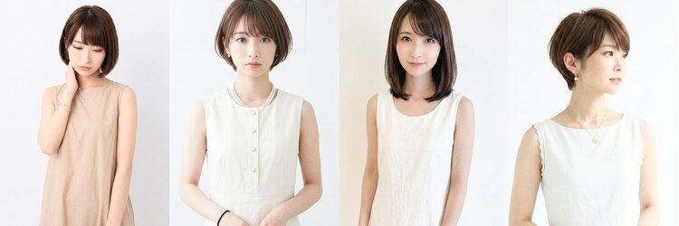 キートス ヘアーデザインプラス(kiitos hair design +)のサロンヘッダー