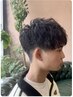 【U22】学生応援クーポン メンズカット