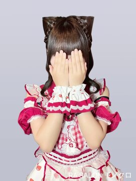 アールエーサロンモノクロ 秋葉原(RA SALON モノクロ) 【推し活ヘアメ】立体猫耳