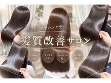 ラボ(LABO.)