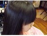 ハーフヘッド(前髪+トップ+サイド)のトステアトリートメントストレート