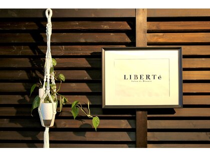 リベルテ(Liberte)の写真