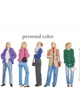 顔立ち診断とパーソナルカラー診断であなたに似合うファッションのこともわかります♪