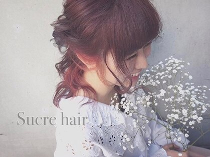 シュクルヘアー(Sucre Hair)の写真