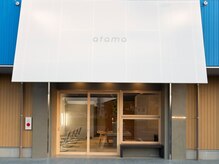 アタマ(atama)の雰囲気（【近鉄大和高田駅から徒歩10分】）