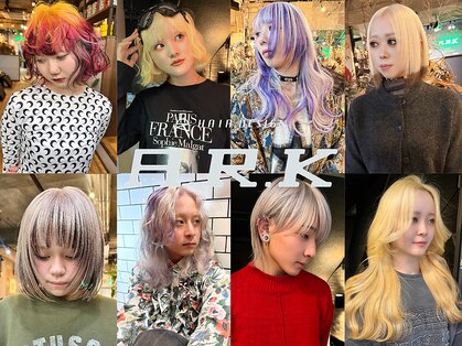 アルク(A.R.K)の写真