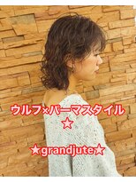 グランジュテ(grandjute)&nbsp;イルミナカラー★ハイライト★白髪ぼかし★インナーカラー