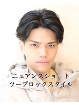 アモ(Amo)&nbsp;【新富町】カジュアルビジネススタイル再現性◎