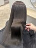 【11月限定くせ毛のお悩みの方に】ストレート+トリートメント[名古屋/名駅]