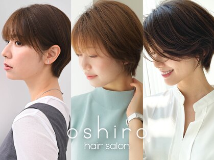 OSHIRO 岡山倉敷店【オシロ】【3月1日OPEN（予定）】の写真