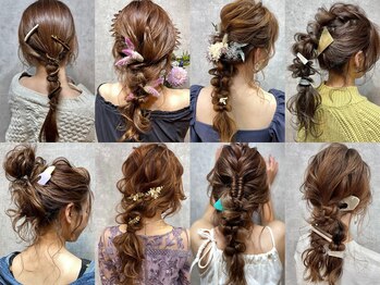 ノア 大宮店(Noa)の写真/《大宮東口3分》ヘアセット￥4000!9時～通常営業/9時前のセットも受付OK!時間外予約はお電話にて[Noa大宮店]