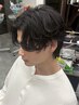 メンズカット+炭酸ヘッドスパ￥6000[men's/ウルフカット/センターパート]
