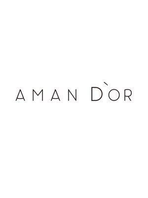 アマンドール(Aman D'or)