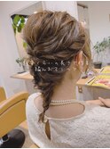 【天女目】鎖骨ぐらいの長さで作る、編みおろしヘアセット