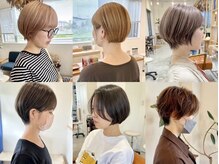 ジジ 宇都宮(Gigi)