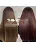 【人気No.1☆】高品質髪質改善カラー+最高級髪質改善TR[5工程]+カット¥11400