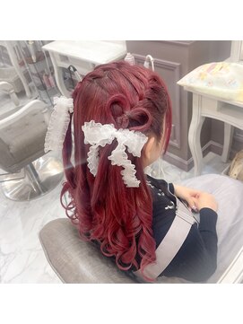 アリエス 渋谷駅西口店(Aries) ハートハーフツイン