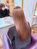 【学生限定】ヘアカラー+トリートメント￥16720→￥8800