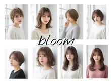 ヘアプラスアイズブルーム(hair+eyes bloom)