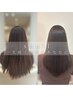 ※NO縮毛矯正※全体カット全体カラー癖うねりを抑えるトリートメント¥13,200