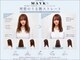 メイクス 町田(MAYKS)の写真