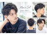 【メンズカット☆板東指名限定】カット+クリームヘッドスパ　￥5000→￥4800