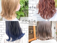 ノエル(noele)