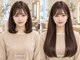 リア 大阪梅田(Ria)の写真/【梅田★】3タイプのシールエクステをご用意♪お手頃なものと最高級品☆ライフスタイルに合わせて選んでOK!