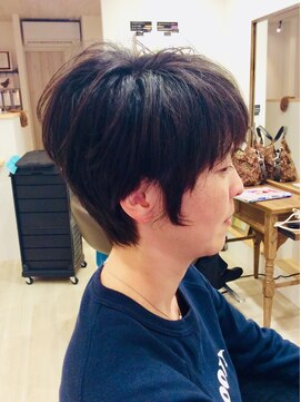 ラウズ(rouse) ストリームカット