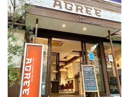 アグリーワンコスメティックスルーム(AGREE One Cosmetics Room)の写真