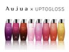 【お値段以上のW髪質改善】髪質改善UPTOGLOSS×Aujua￥14,500