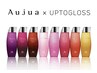 【お値段以上のW髪質改善】髪質改善UPTOGLOSS×Aujua¥14,500