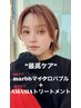 【最高ケア】再来限定・カラーリタッチ＋ INPITARIトリートメント＋marbb